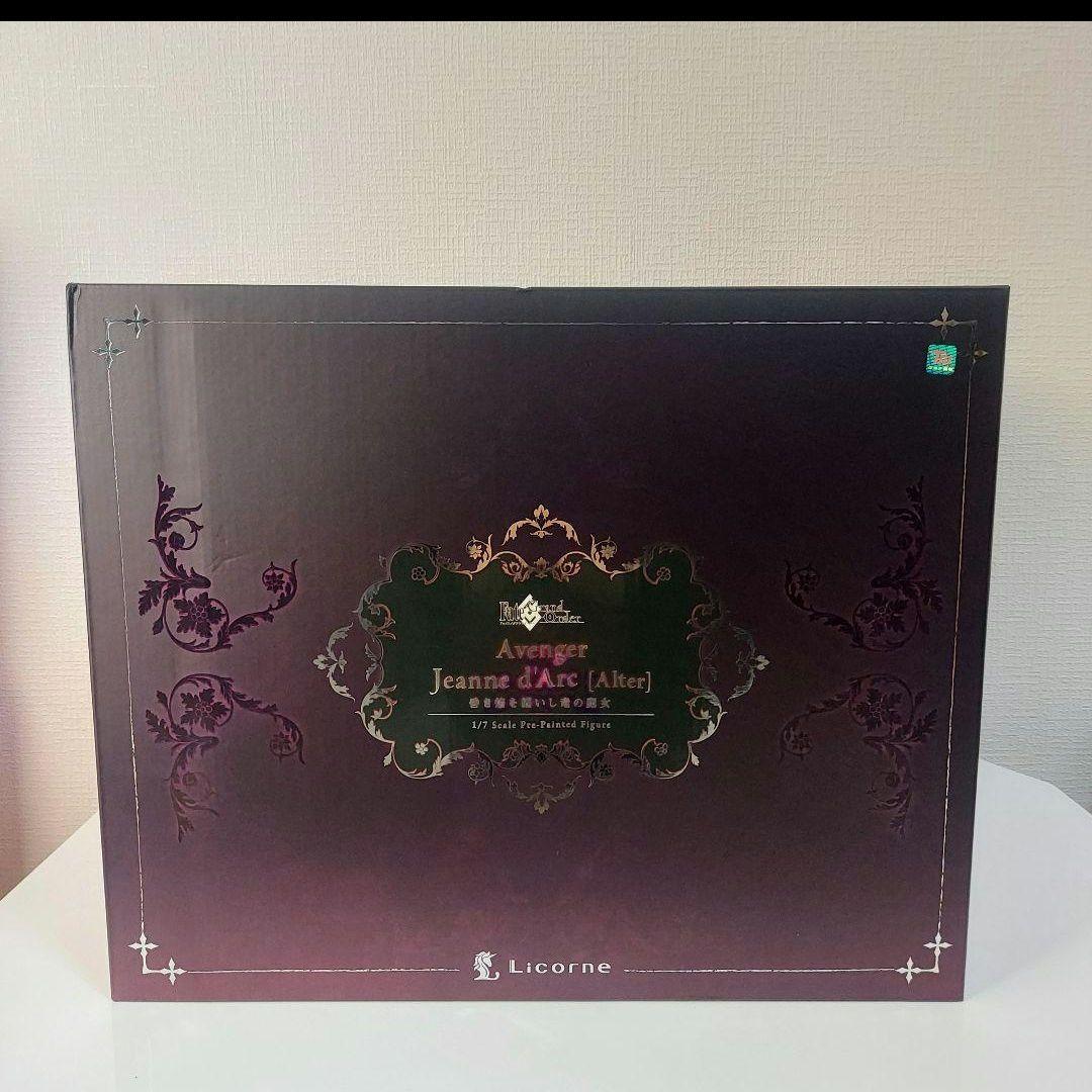 リコルヌ　アヴェンジャー ジャンヌ・ダルク オルタ