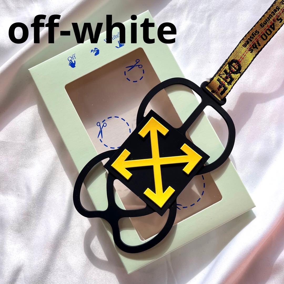 [新品]Off-White(オフホワイト) スマートフォンケース