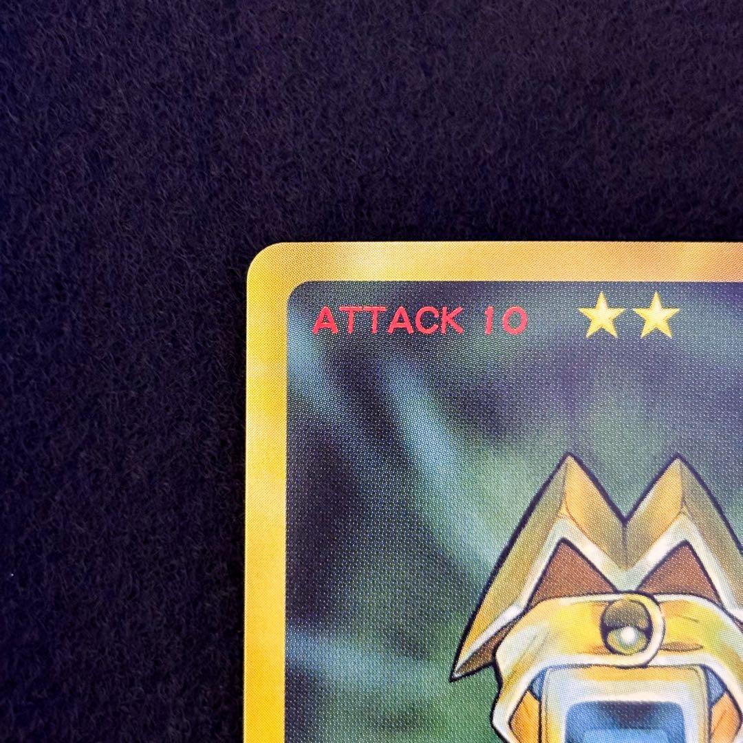 シャーマンキング　超占事略決　スペシャルレア　阿弥陀丸