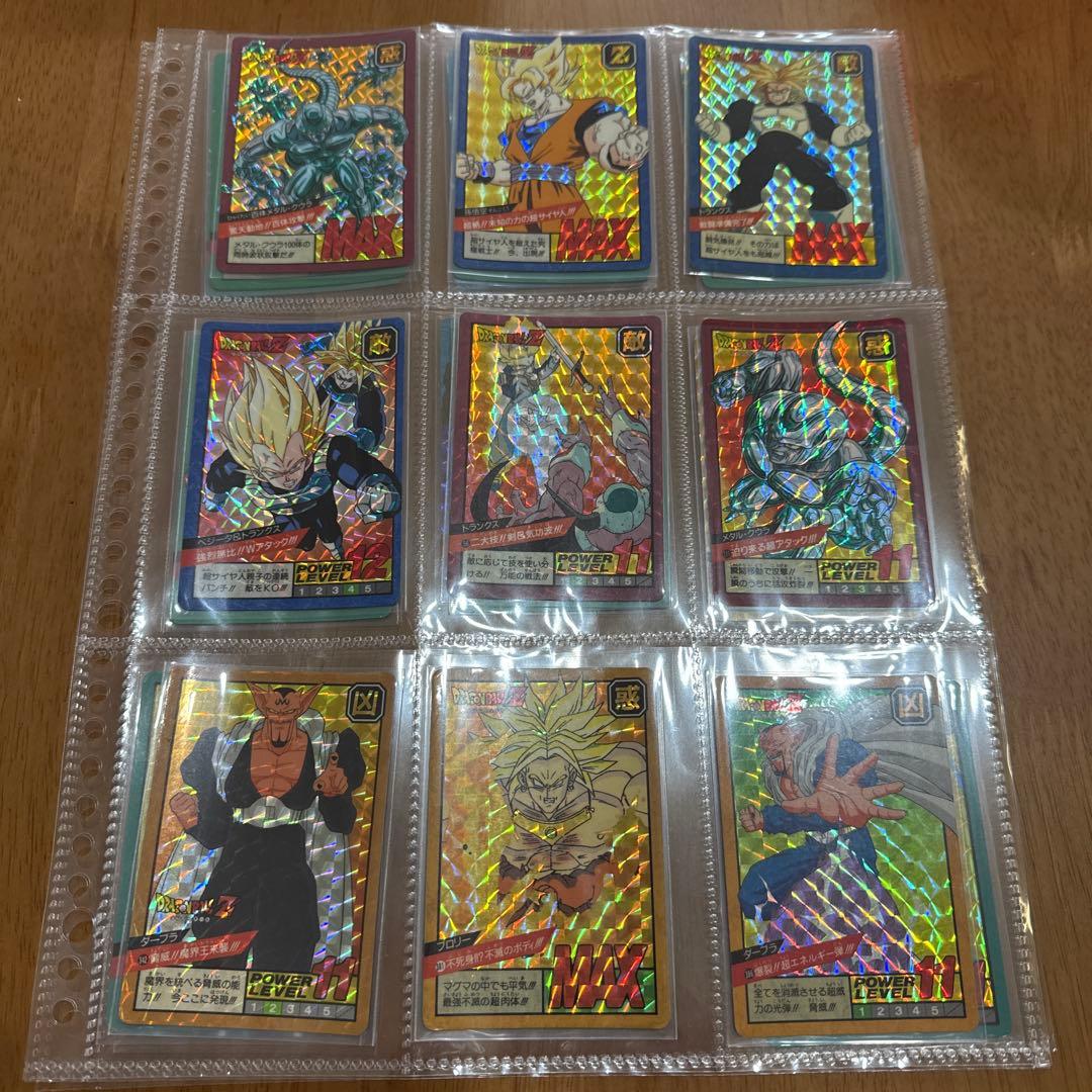 ドラゴンボール　カードダス　プリズム大量セット　77枚