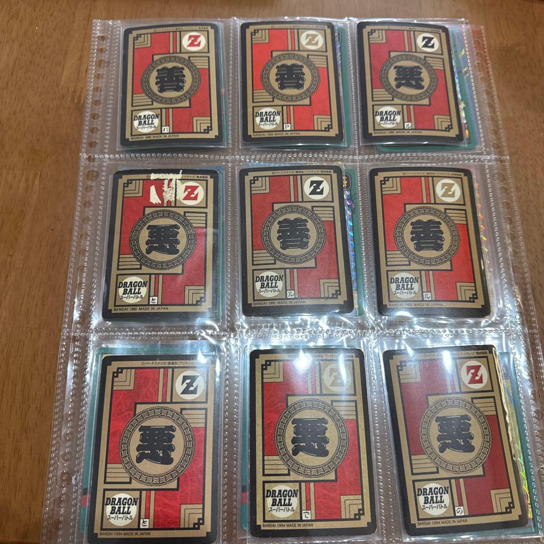 ドラゴンボール　カードダス　プリズム大量セット　77枚