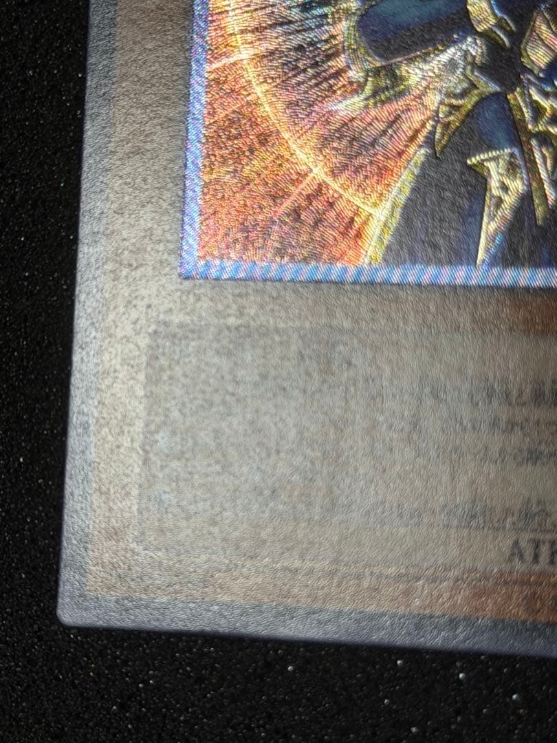 引*中様 【極美品〜超極美品】最安値300円から　カオスソルジャー開闢の使者　レ