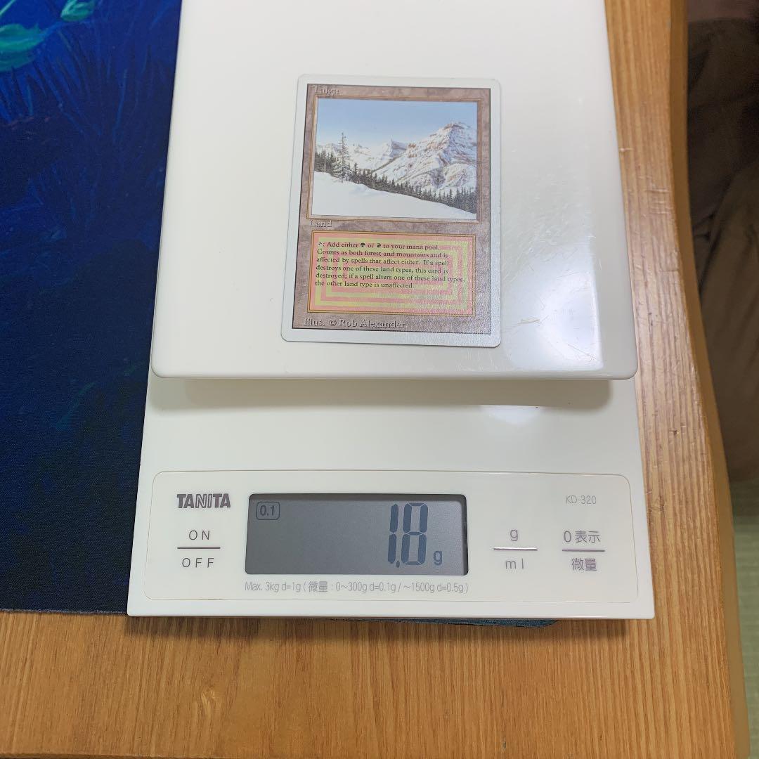 (shopsクーポン配布中)MTG Taiga