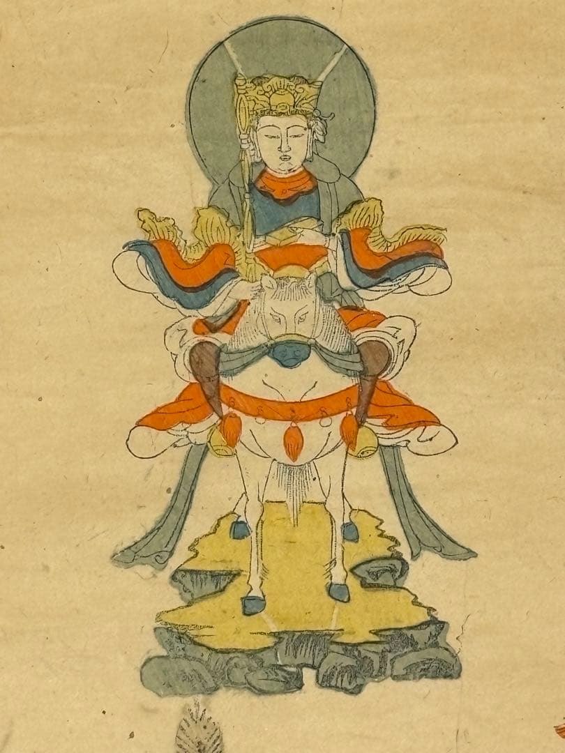 「合羽刷り 多賀大社 伊奘諸尊」彩色木版刷 1枚古典籍江戸時代仏教美術神社神道