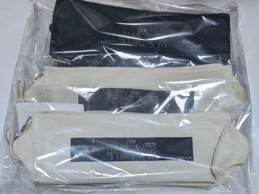 呪廻　スクラッチくじ　じゅじゅステ