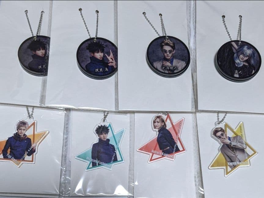 呪廻　スクラッチくじ　じゅじゅステ