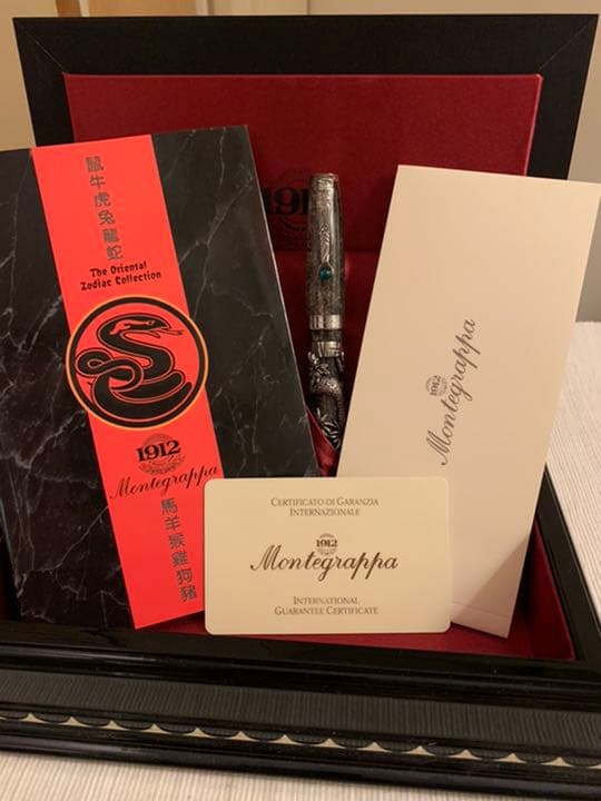 筆記具 Montegrappa Zodiac Snake  No.426