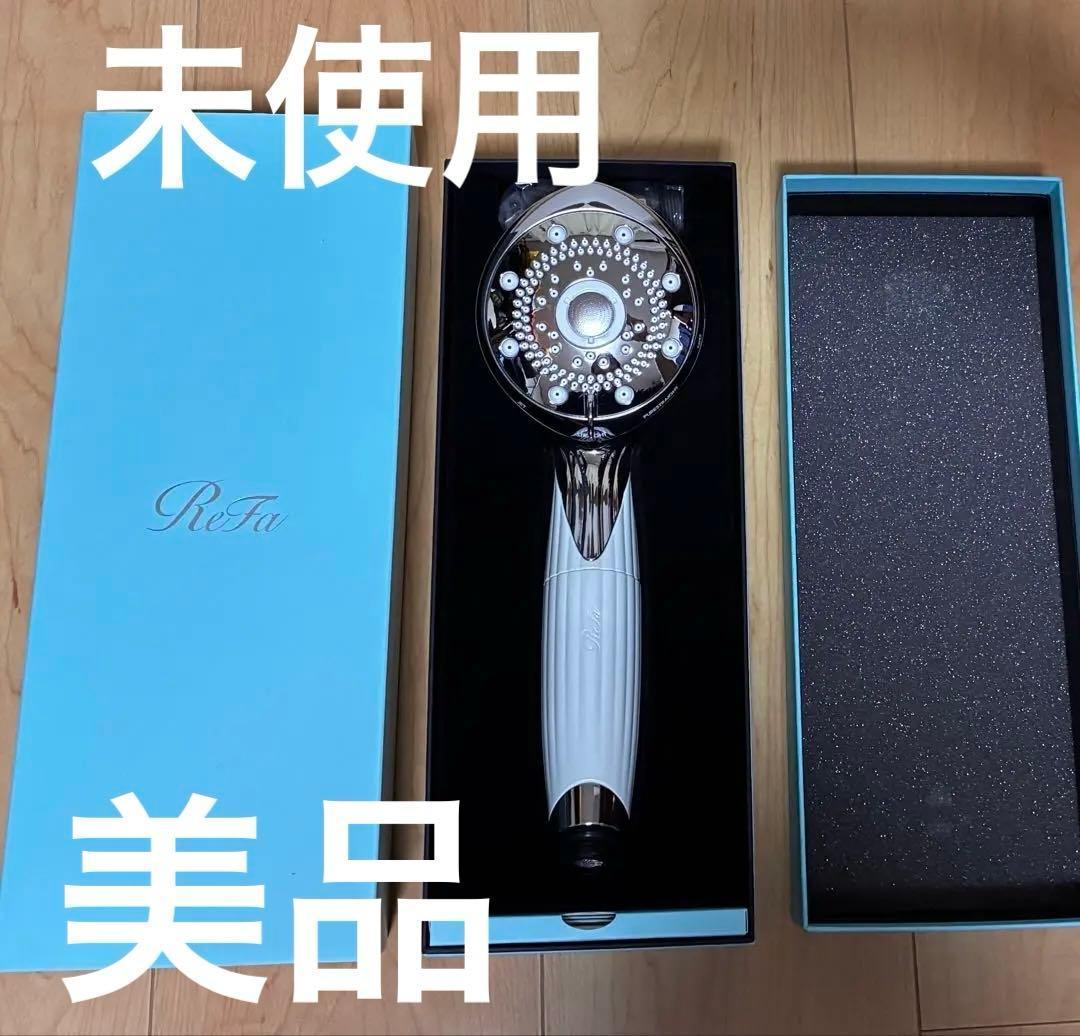 ReFa ファインバブル シャワーヘッド RS-AM-02B