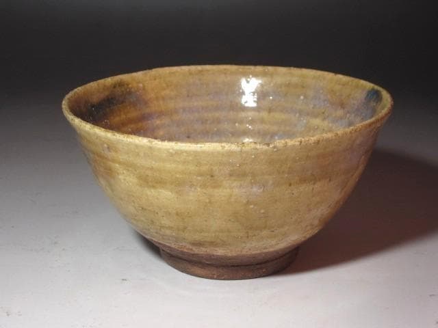 ☆　時代　黄瀬戸茶碗　鳥兎　表千家　十四代　而妙斎の花押がございます☆y603