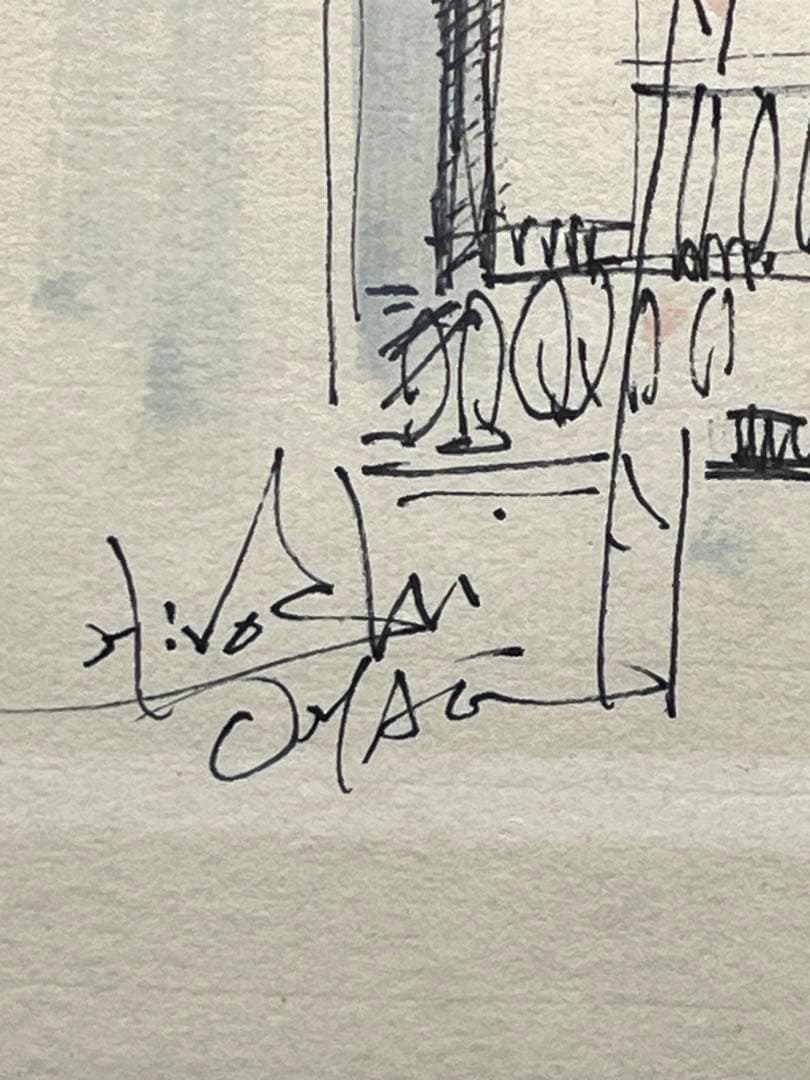 水彩画 イタリアの風景画 680