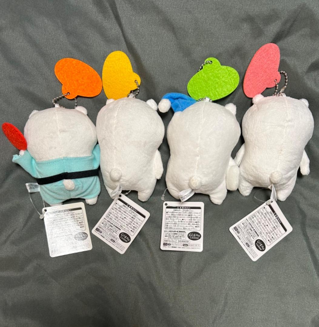 自分ツッコミくま　ボールチェーン付きぬいぐるみ　4種セット