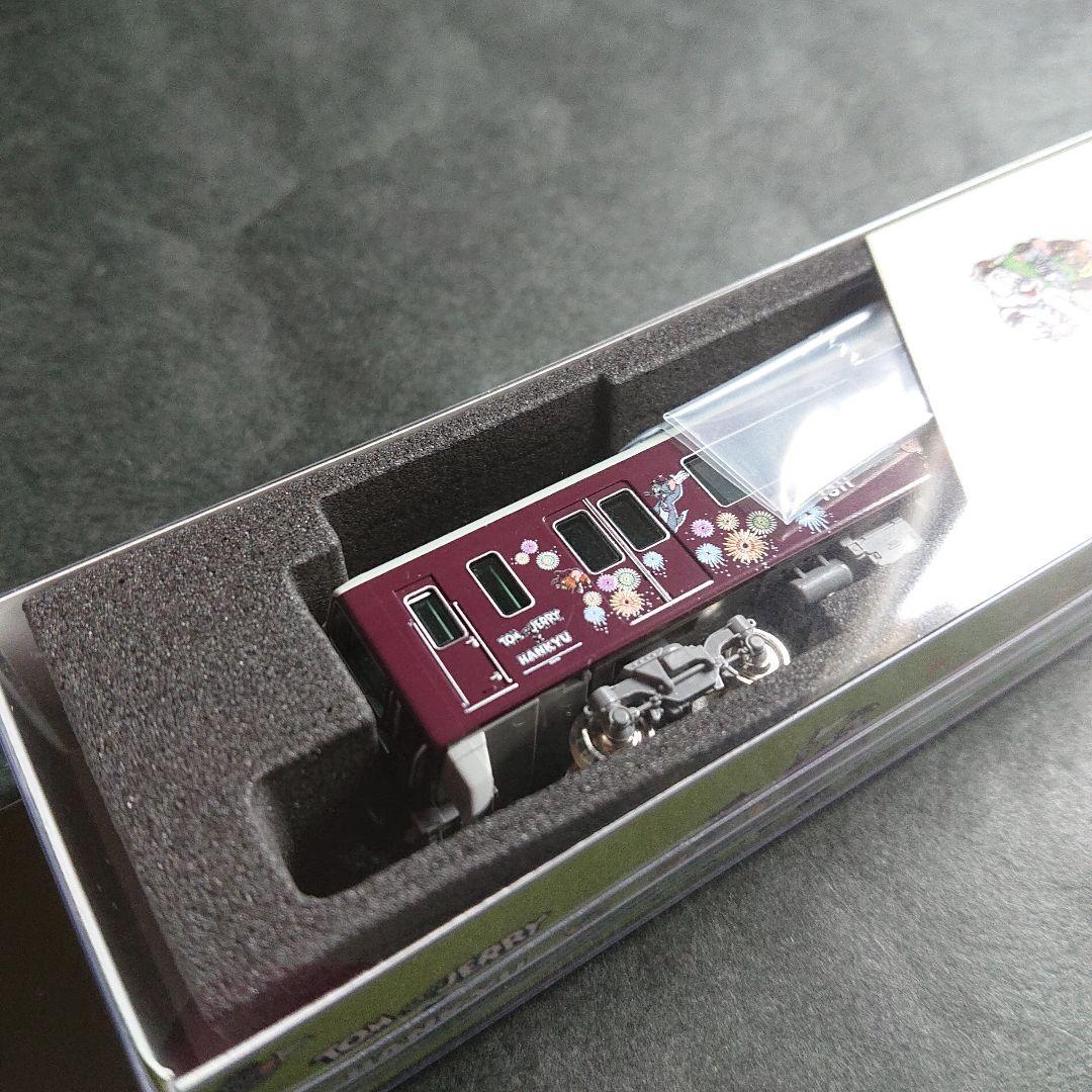 トムとジェリー×阪急電車「ディスプレイモデル阪急1300系京都線トムとジェリー」