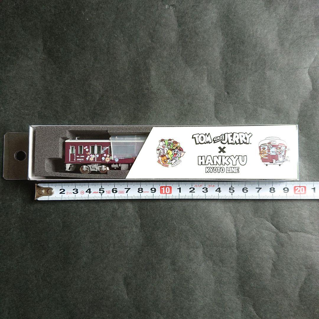 トムとジェリー×阪急電車「ディスプレイモデル阪急1300系京都線トムとジェリー」