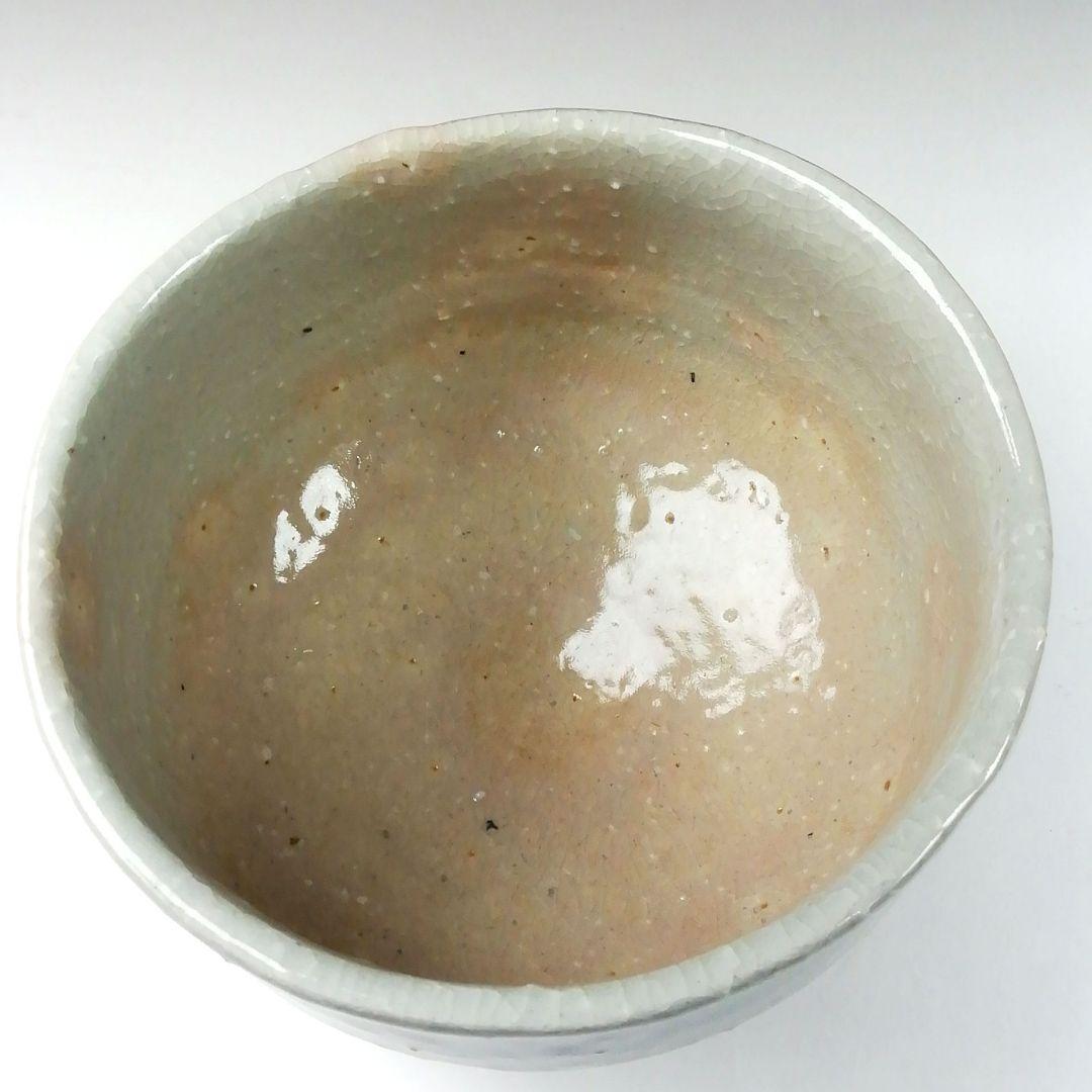 Ｔ１７５　茶碗　『萩茶碗』『天鵬山　広瀬淡雅造』　共箱　抹茶碗　茶道具