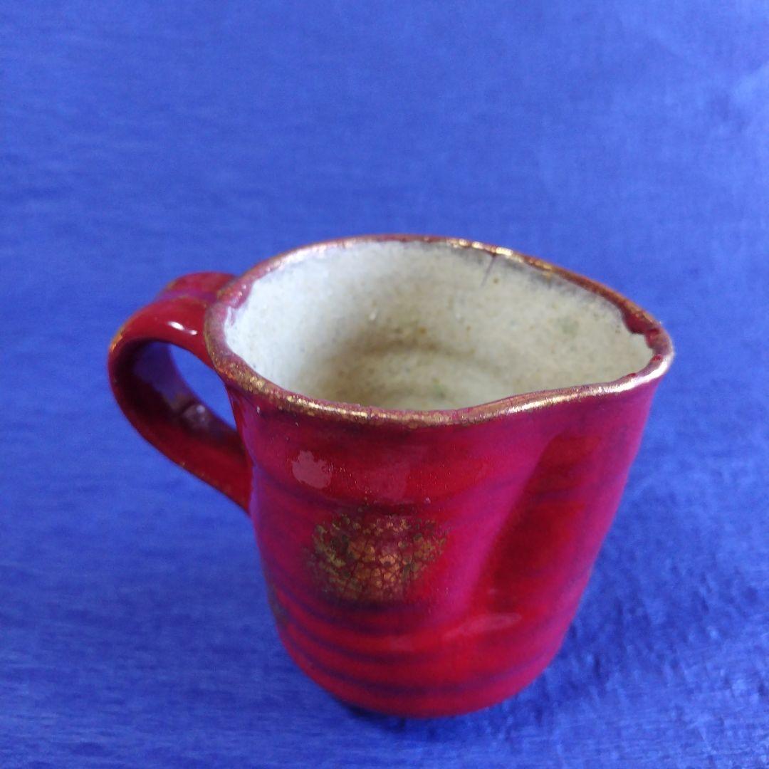 高鶴元　陶器　赤　マグカップ　コップ　観賞用コップ　置物　レトロ　アンティーク
