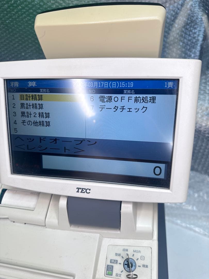 【美品】東芝TEC FS-2055 レジスター