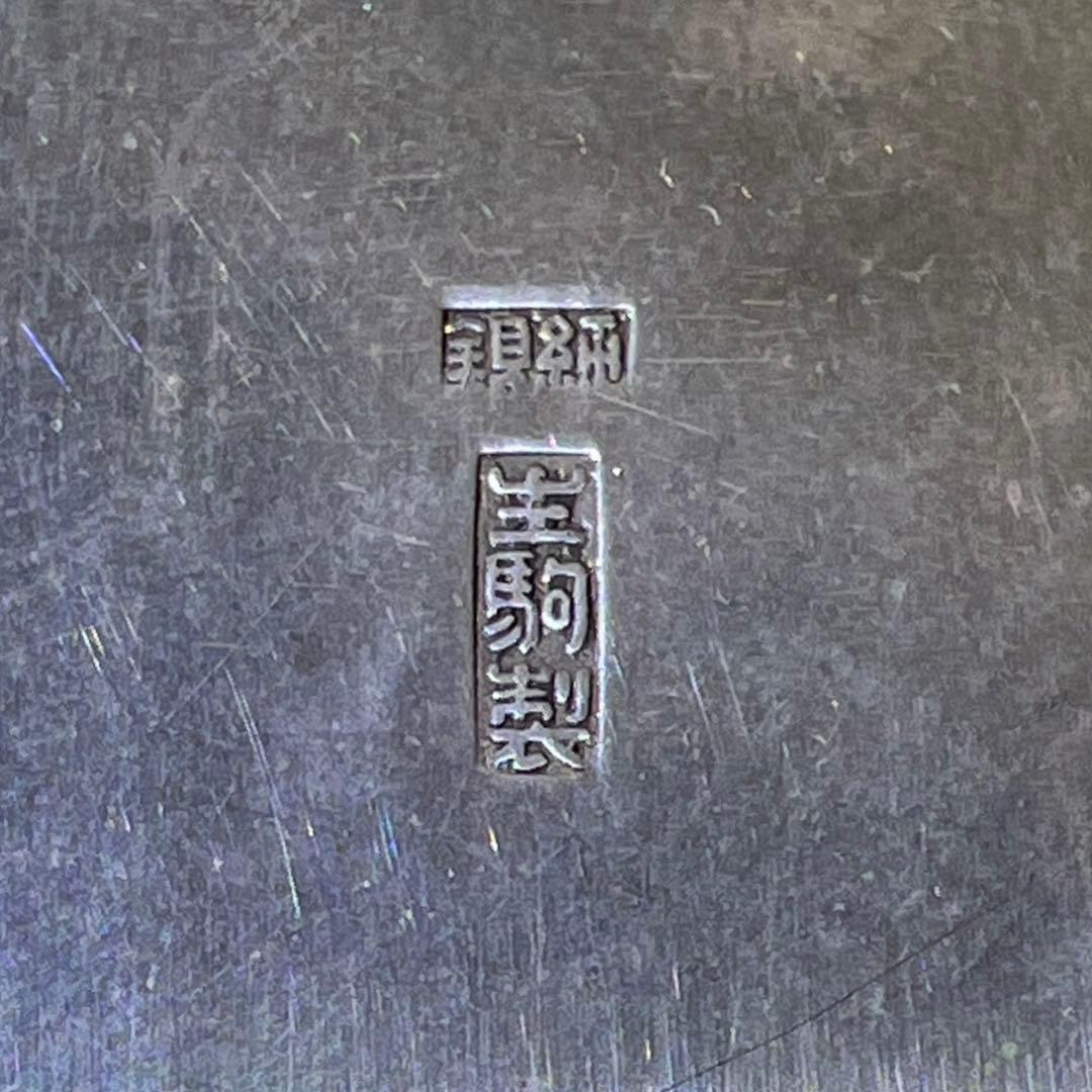 皇室ボンボニエール　鳳凰雅楽火災太鼓　純銀生駒製　共箱付　72g