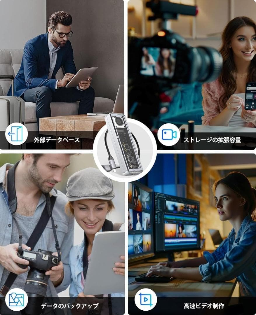 ORICO M.2 SSD 外付けケース【USB4 40Gbps超高速】工具不要