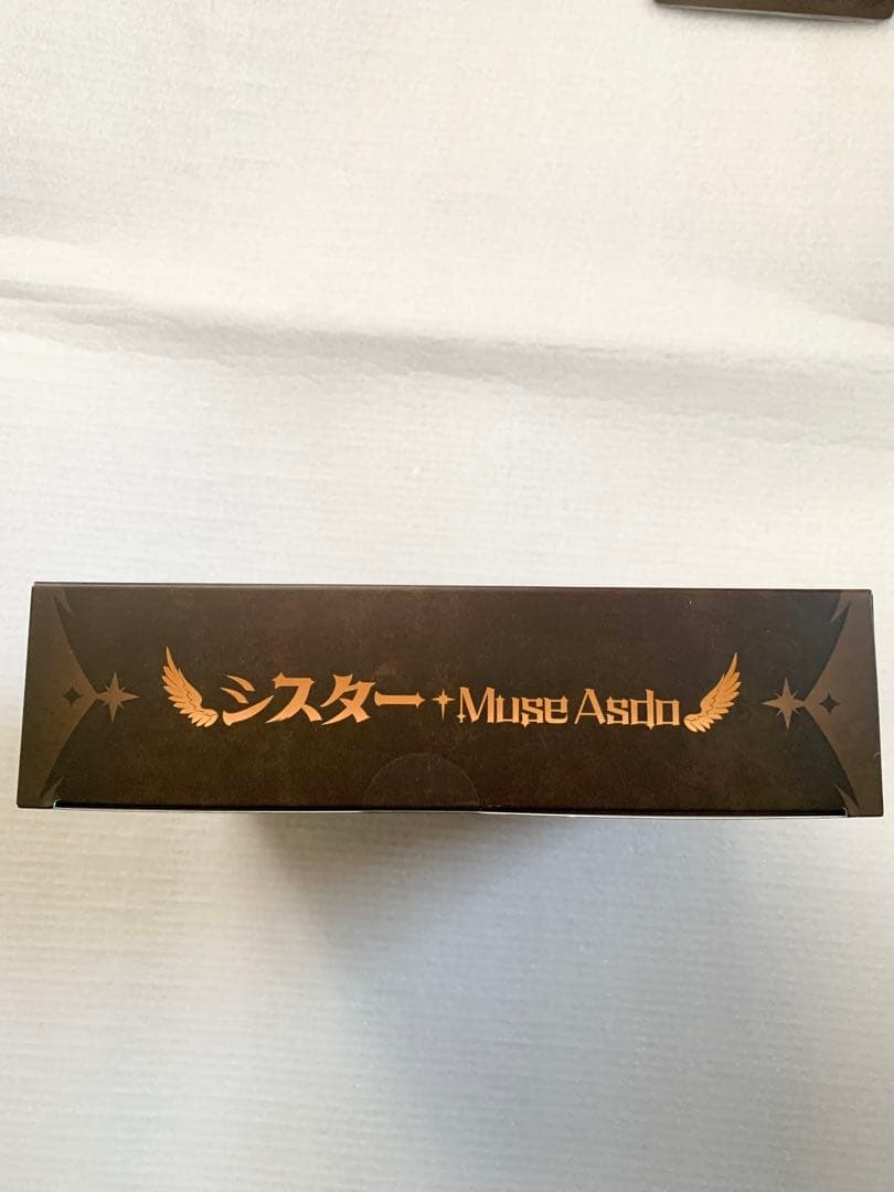 RPG-02 シスター ミューズ・エイスドー スネイルシェル　未開封