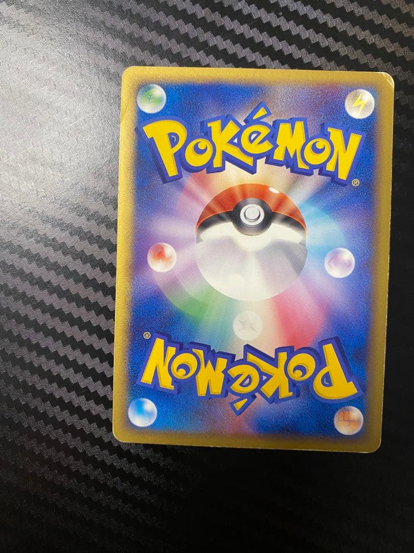 ブラッキーex091/106 渦巻あり