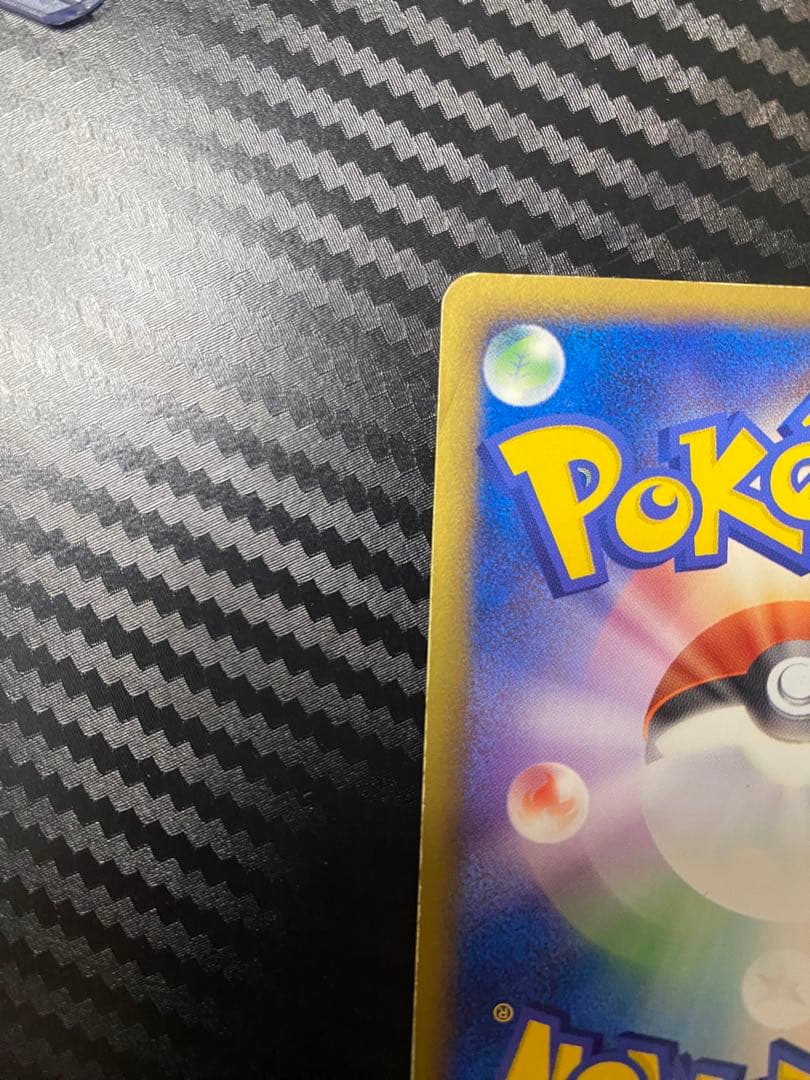 ブラッキーex091/106 渦巻あり