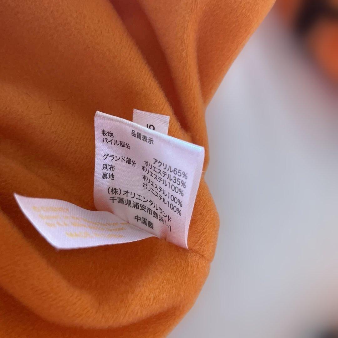 ディズニー ティガー ファンキャップマフラー