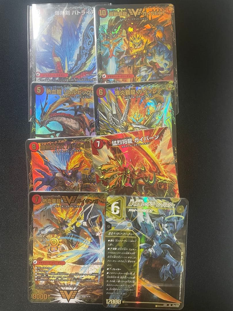 ナ*ん様 リースモルトDreamデッキ