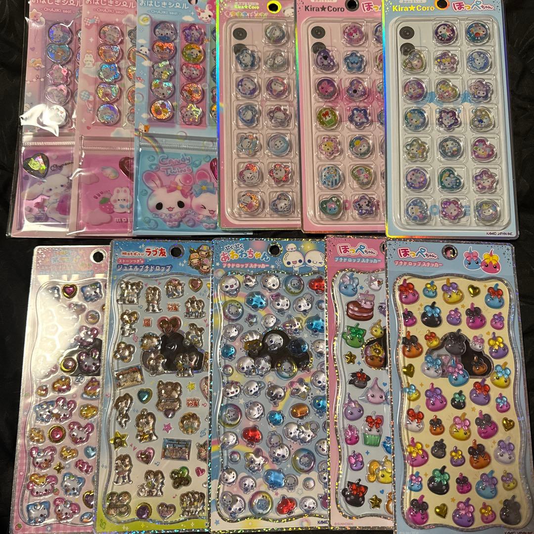 ほっぺちゃん　あわわちゃん　平成レトロ　ボンボンドロップシール　 おはじシール