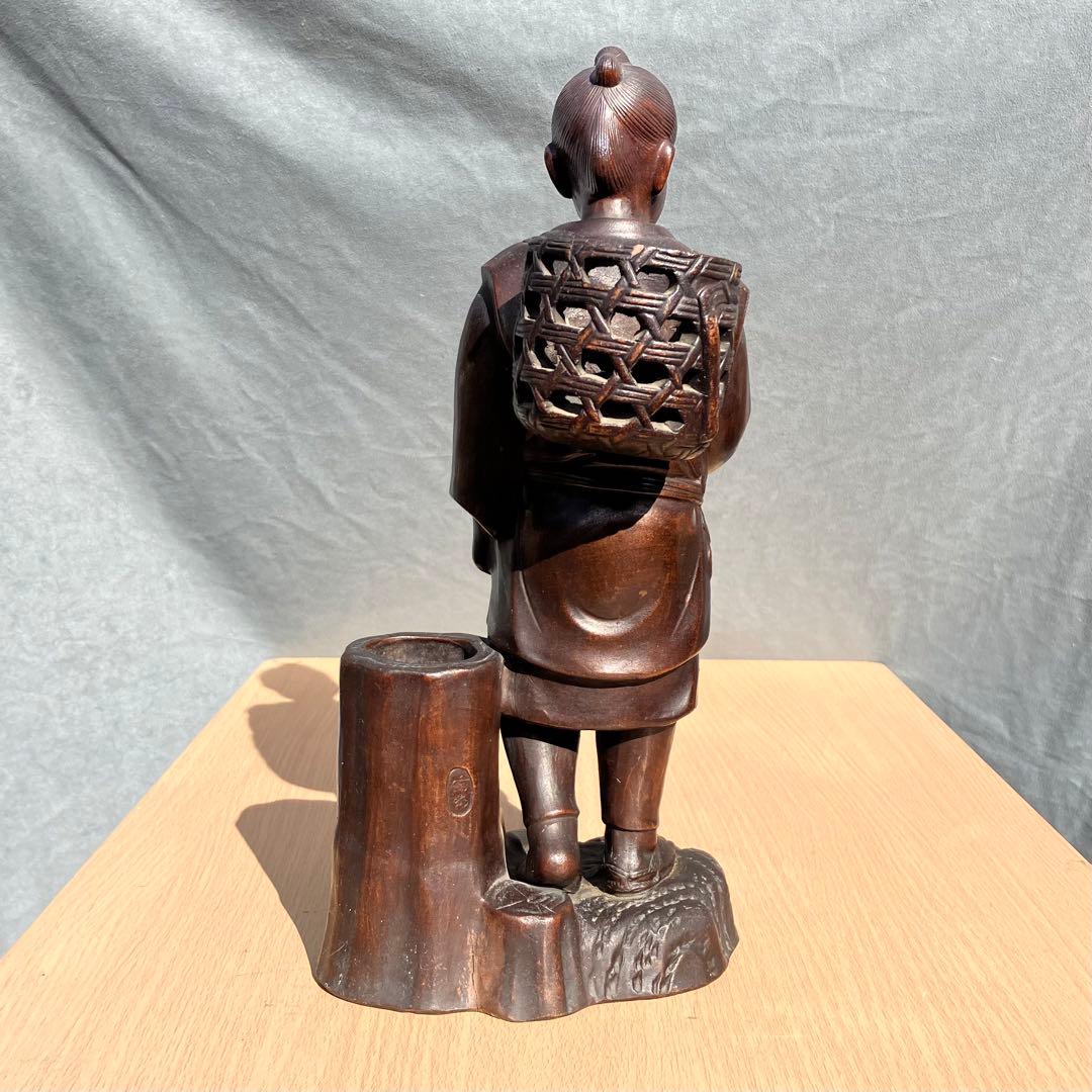 備前焼 二宮金次郎像 置物 高さ33cm