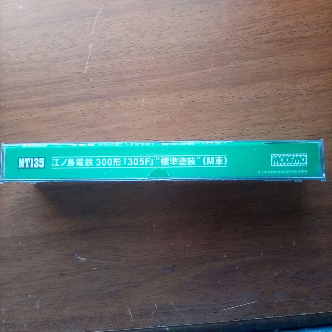 江ノ島電鉄 300形「305F」 Nゲージ NT135