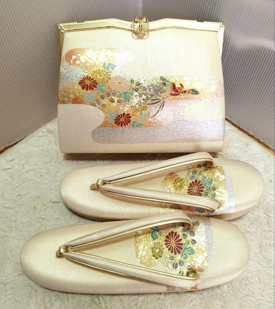 草履、バックセット