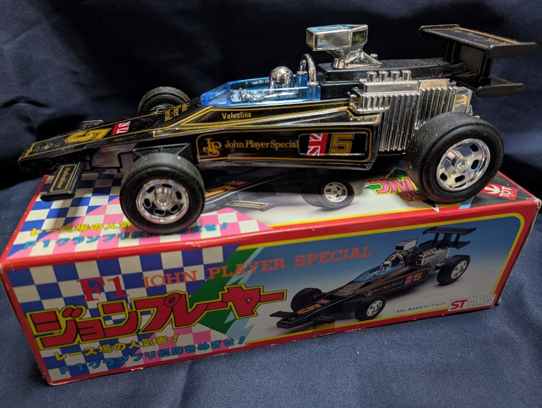 ブリキ自動車　John Player Special プルバックマシーン