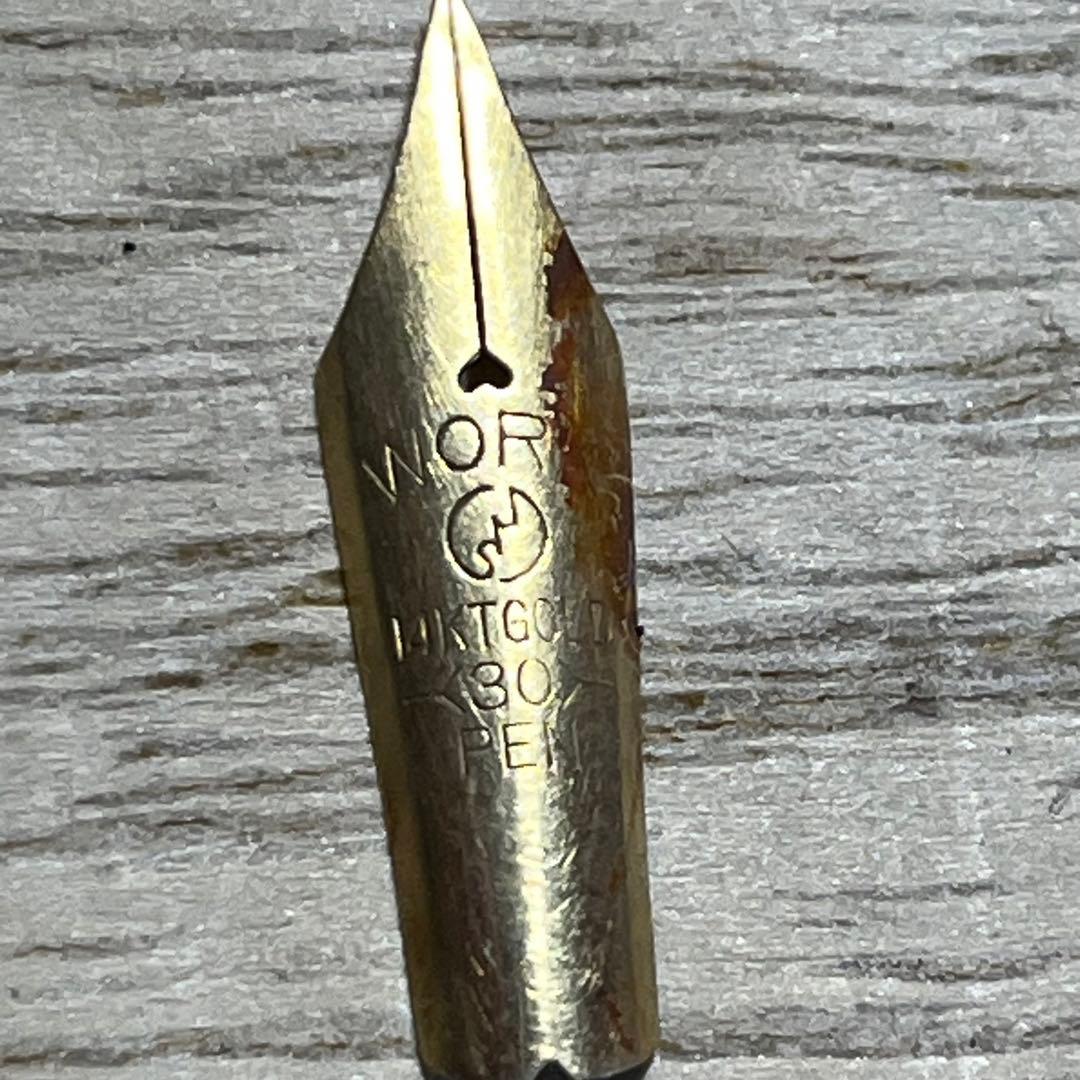 【アンティーク】万年筆 18K 14K 刻印あり 7本まとめ+ペン先4個