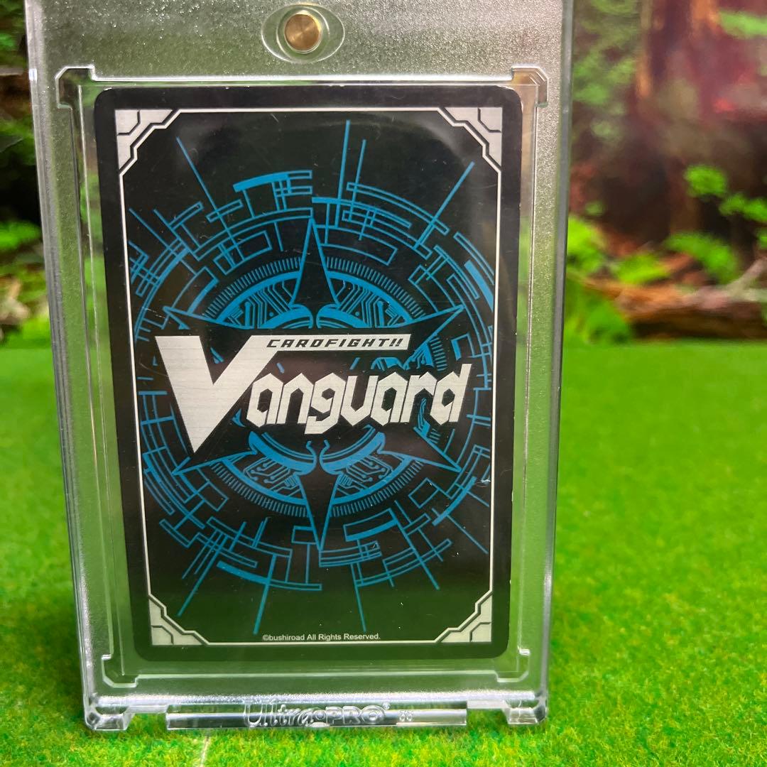 レア　ヴァンガード　プロトタイプカード