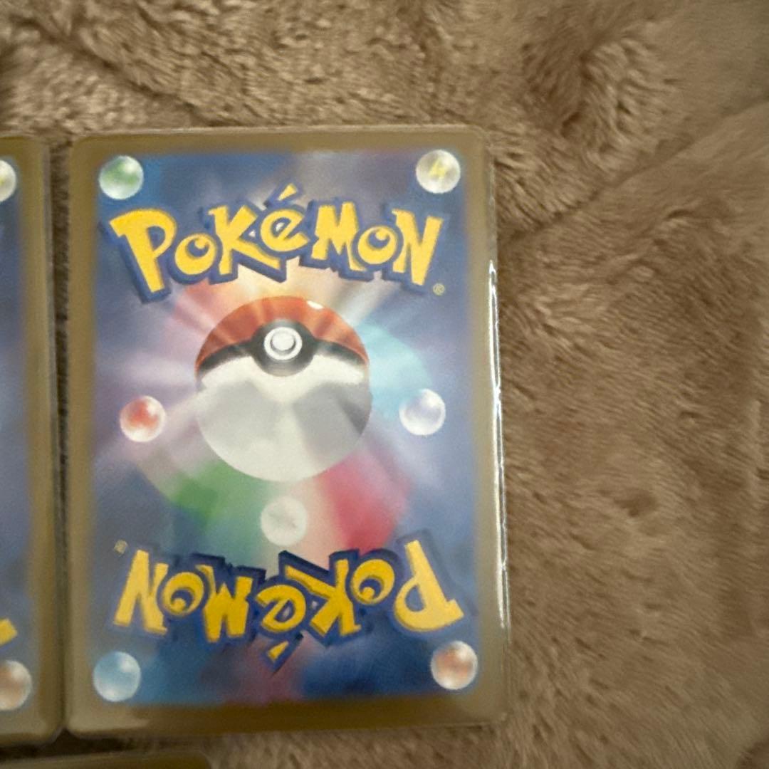 【美品】ポケモンカード テラスタルフェスex ブイズ SAR