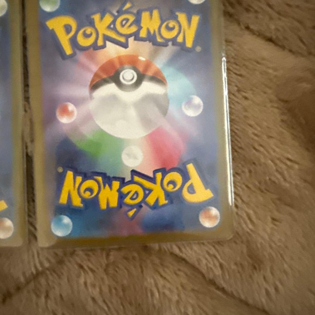 【美品】ポケモンカード テラスタルフェスex ブイズ SAR