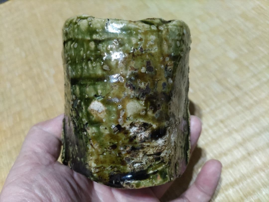 RAM様　塚本治彦　織部　湯呑　無傷