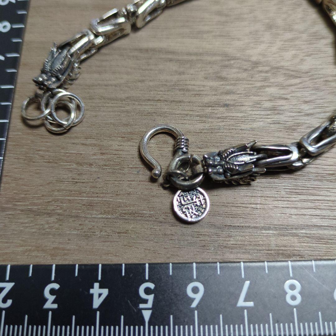 ドラゴンモチーフ シルバーブレスレット シルバー 925 ②