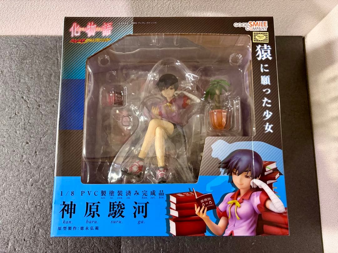 神原駿河　グッドスマイルカンパニー　化物語　物語シリーズ　フィギュア