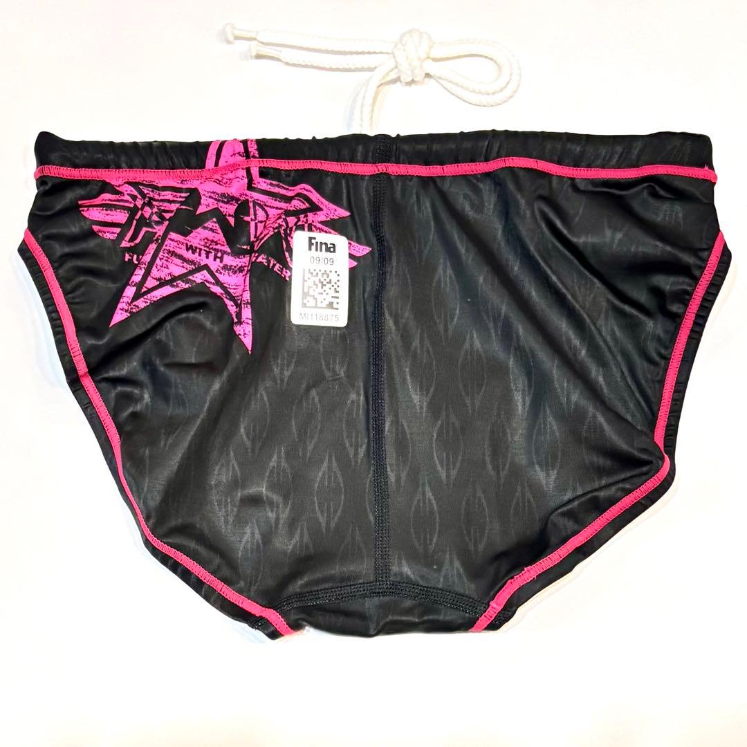 激レア 新品 MIZUNO 初期マイティライン 競泳水着 競パン Vパン 日大