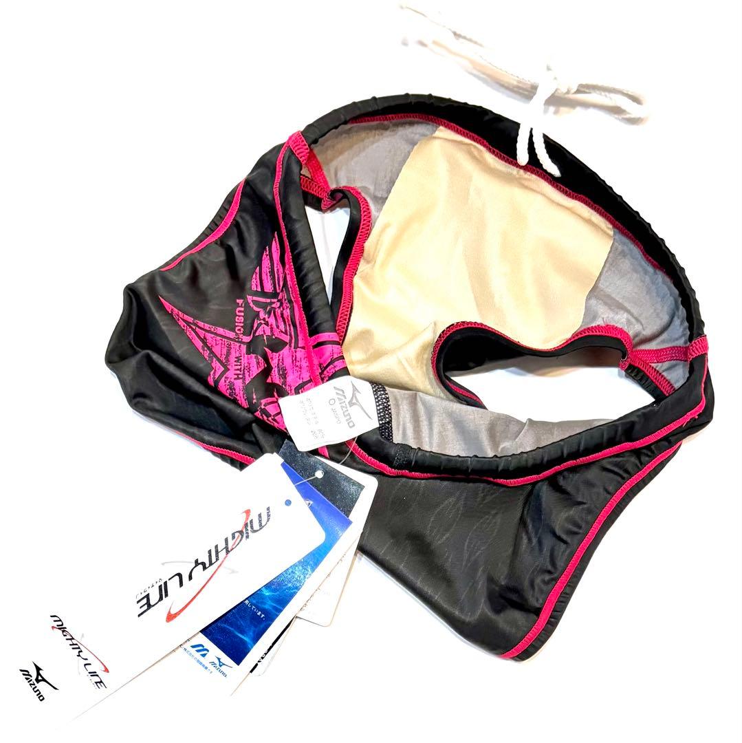 激レア 新品 MIZUNO 初期マイティライン 競泳水着 競パン Vパン 日大