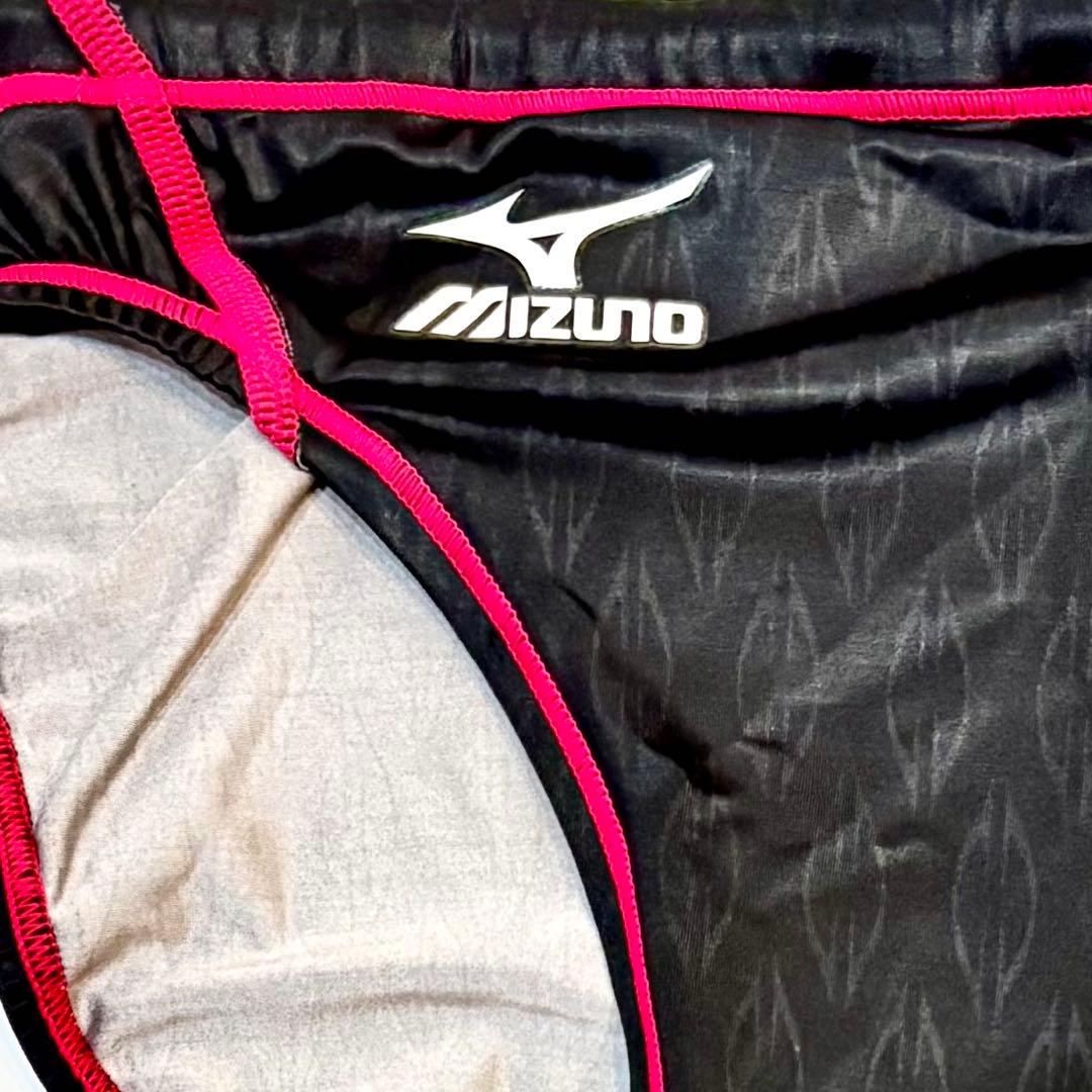 激レア 新品 MIZUNO 初期マイティライン 競泳水着 競パン Vパン 日大