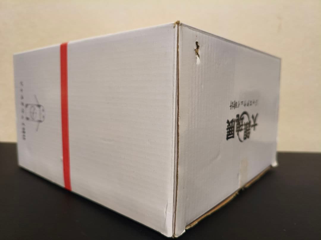 マムシ工業 ジャスタウェイ時計　大銀魂展