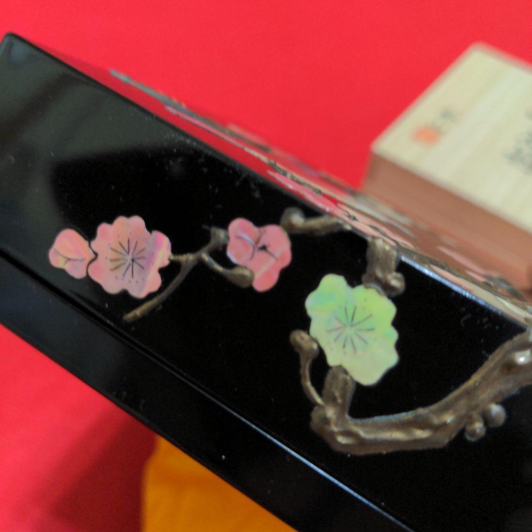 高岡漆器　武蔵川秀山作　青貝塗錆絵花鳥図　宝石箱　小物入　梅に樫鳥