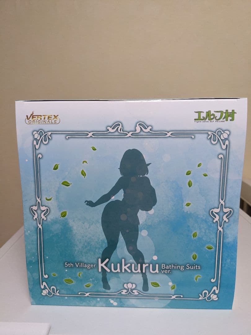 新品　ククル　エルフ村　魔太郎　フィギュア　匿名＆迅速