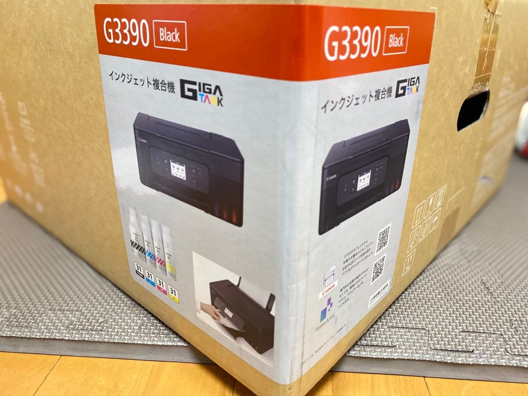 【新品】Canonプリンター　G3390