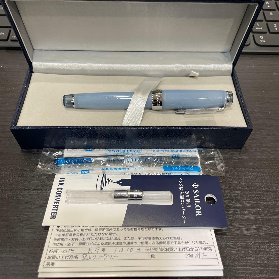 八文字屋銀山スノーグレー・万年筆MF