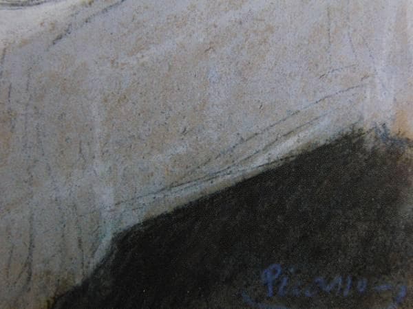 パブロ・ピカソ、「HOMME ET FEMME A TABLE」