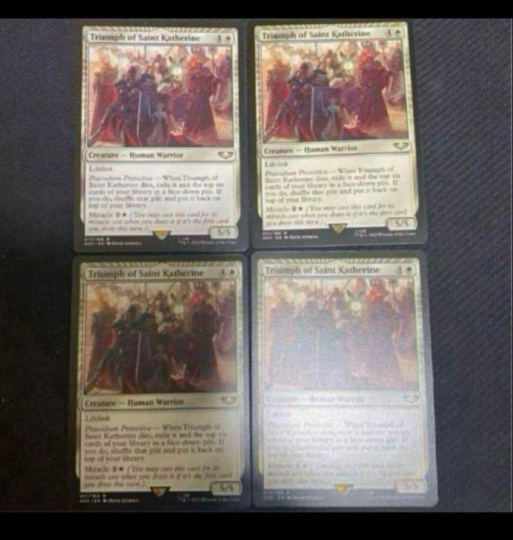 MTG 聖カトリーヌの凱旋 英語版 4枚＋地下探検家4枚 ゆうパケットMINI