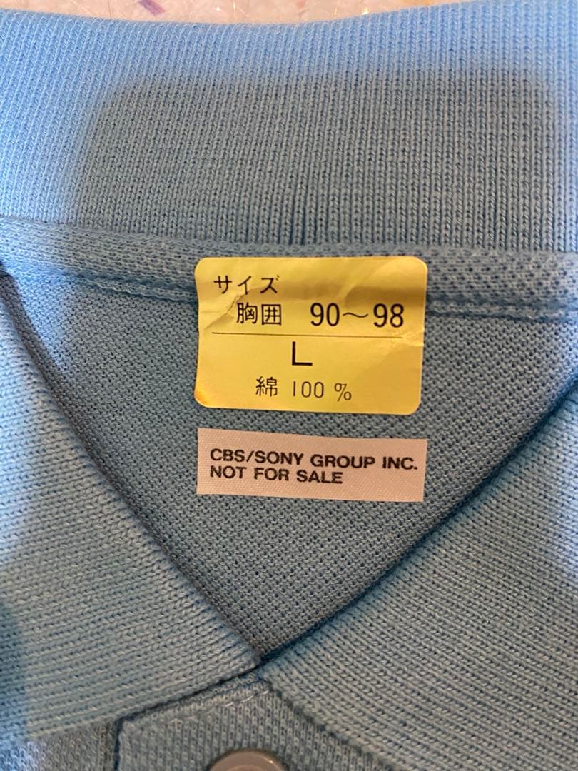 浜田省吾　ポロシャツ　新品未使用